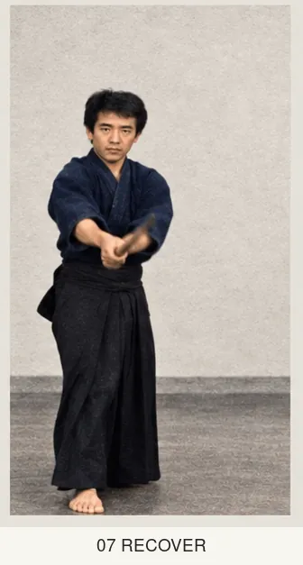 07 回落收束